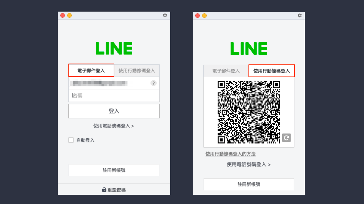LINE下载文件管理：自动清理存储空间，让你的聊天更流畅！
