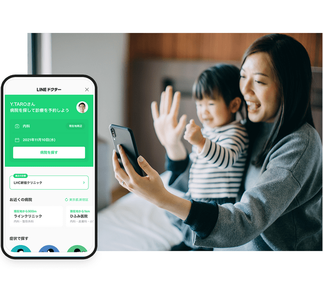 LINE官方下载,打造个性化聊天体验,让你与众不同! LINE官方下载,打造个性化聊天体验,让你与众不同!